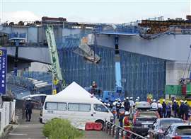 Japan bridge collapse 