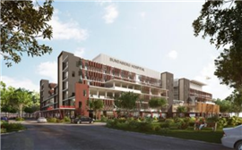 Artist's impression of the new Bundaberg hospital